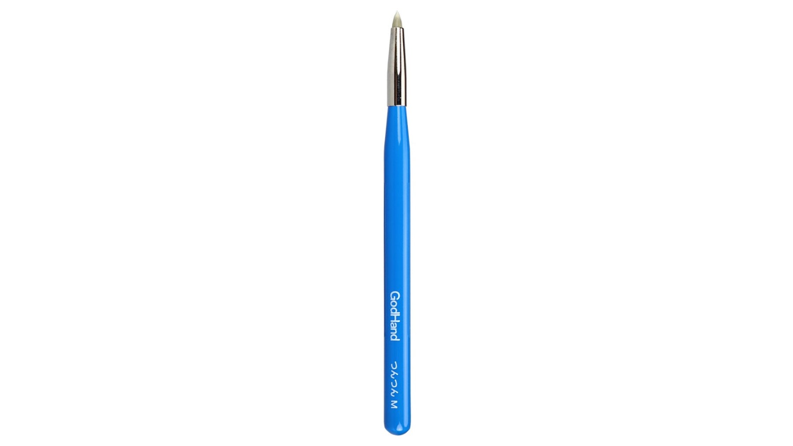 GodHand Pro Chipping Brush - Medium
