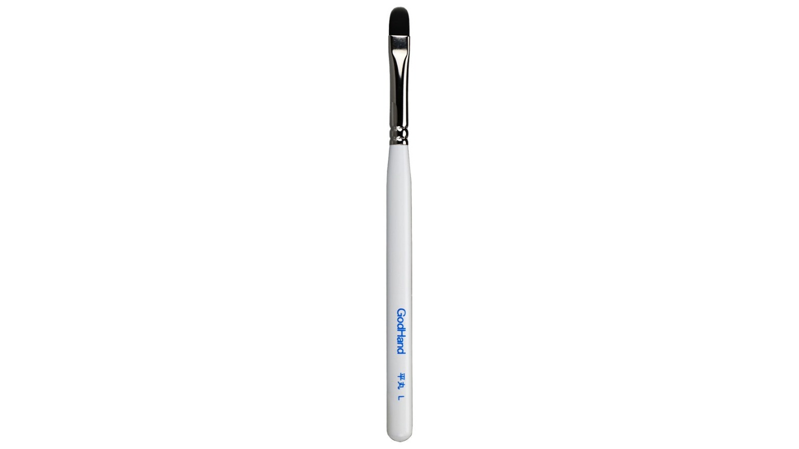 GodHand Softest Filbert Brush - Large