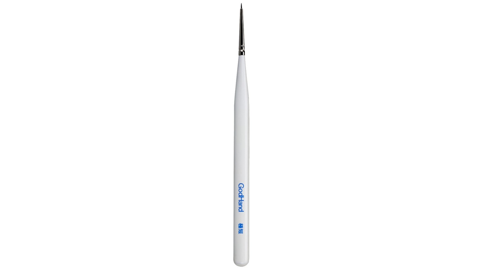 GodHand Short Softest Point Brush