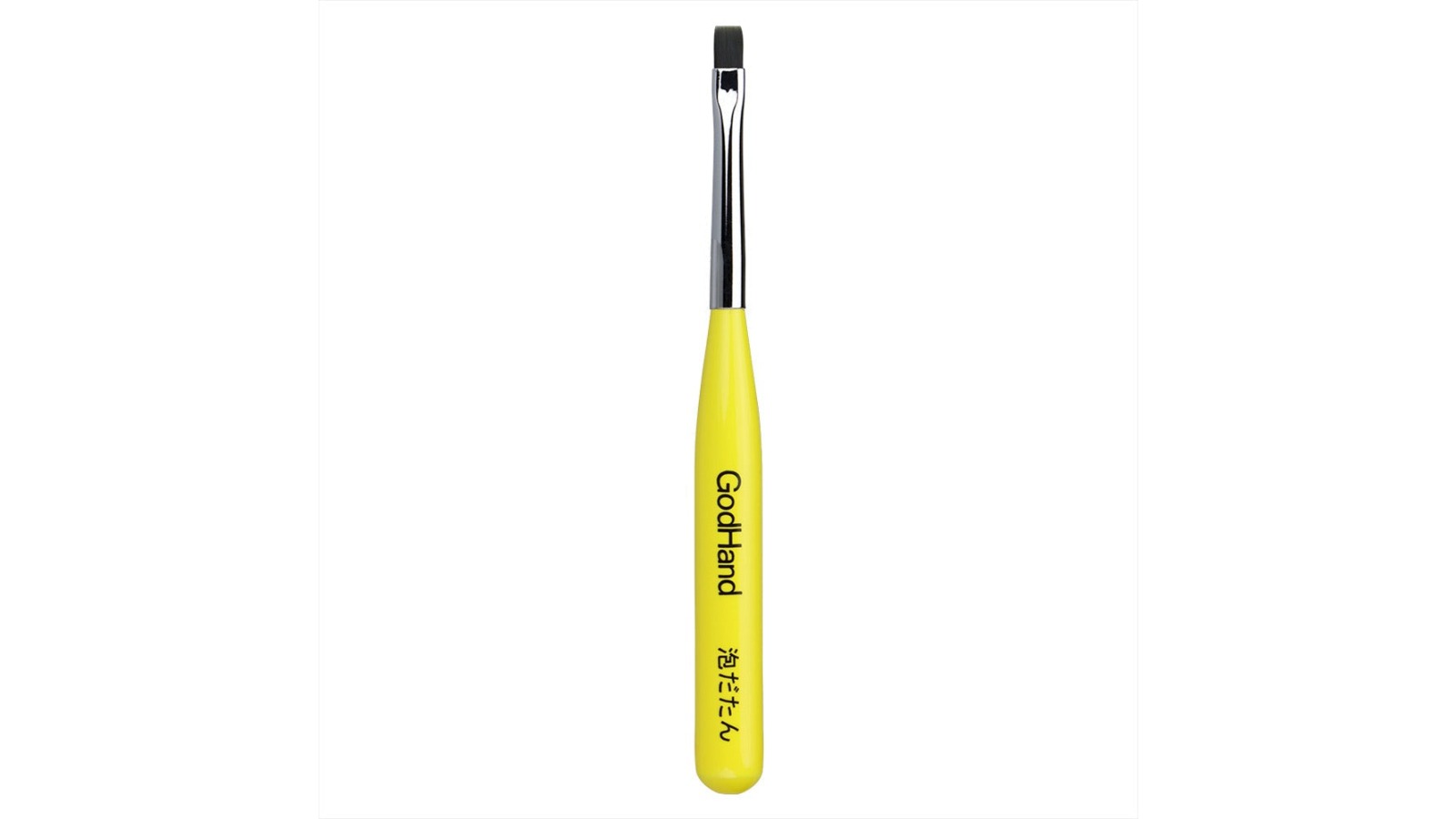 GodHand Short Non-Foaming Brush