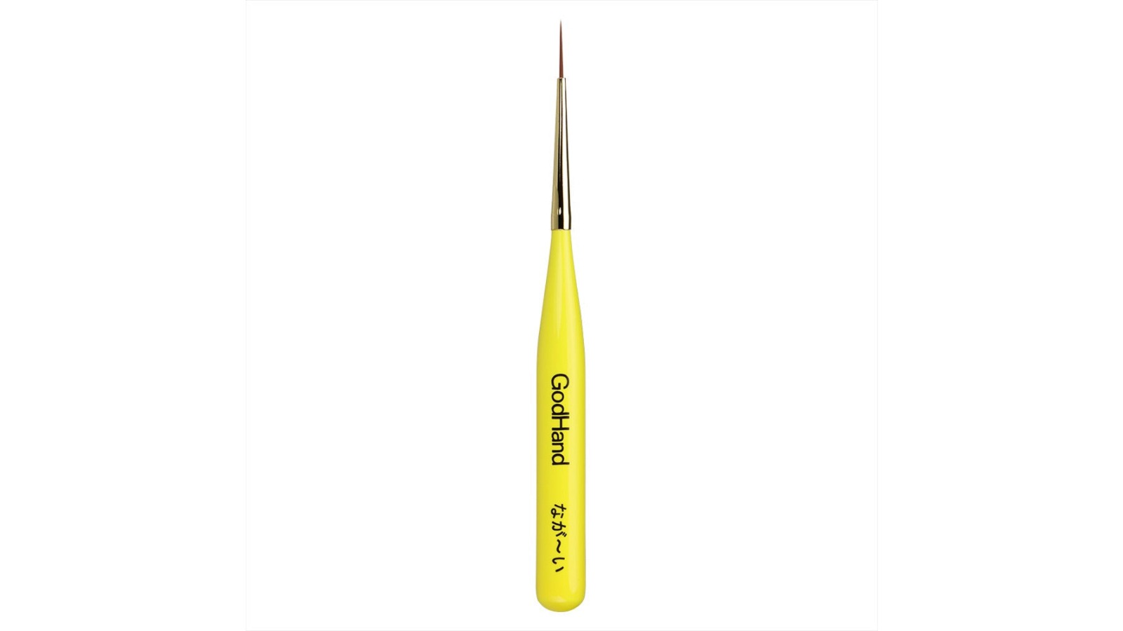 GodHand Long Point Brush