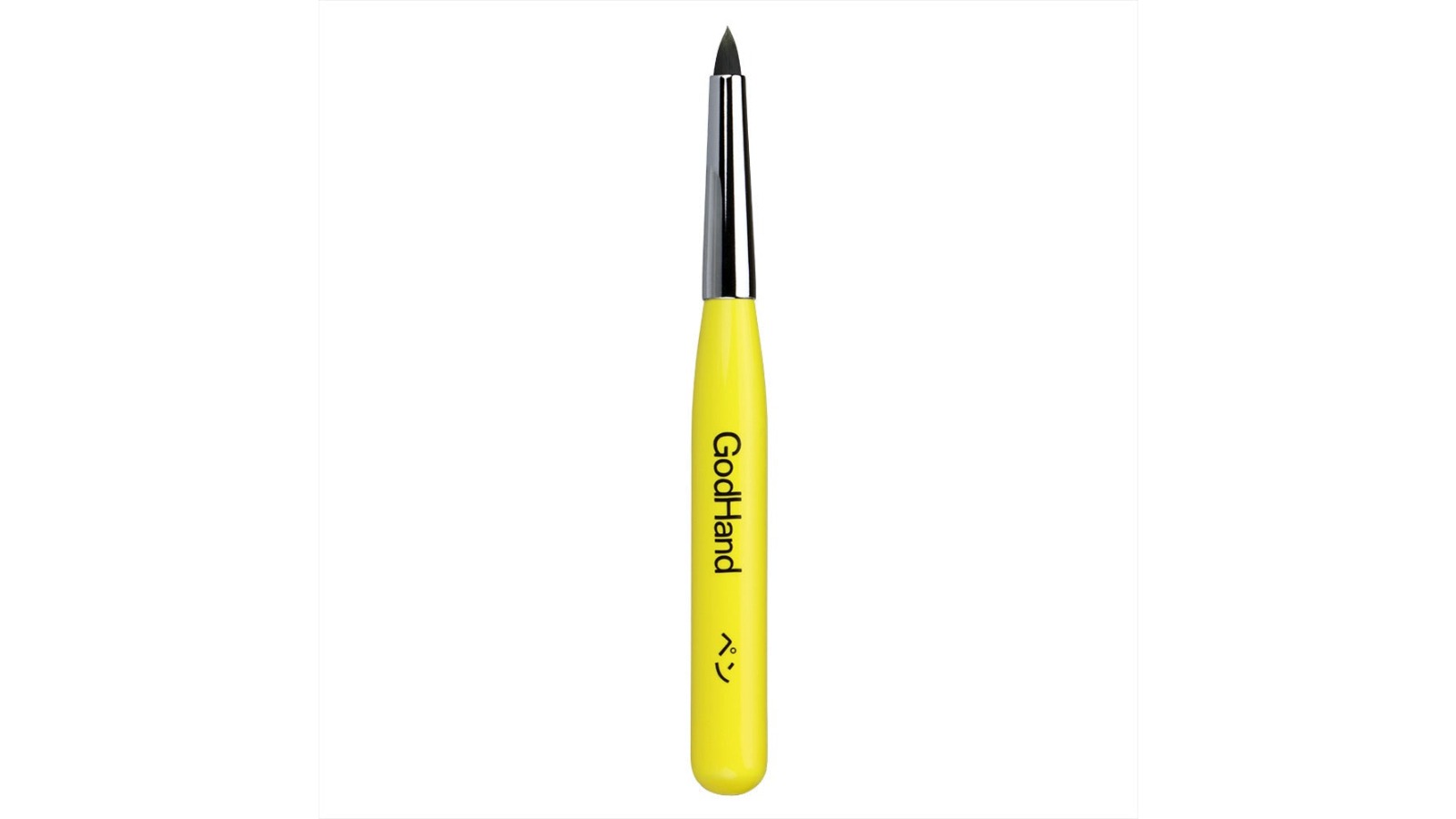 GodHand Short Felt Tip Brush