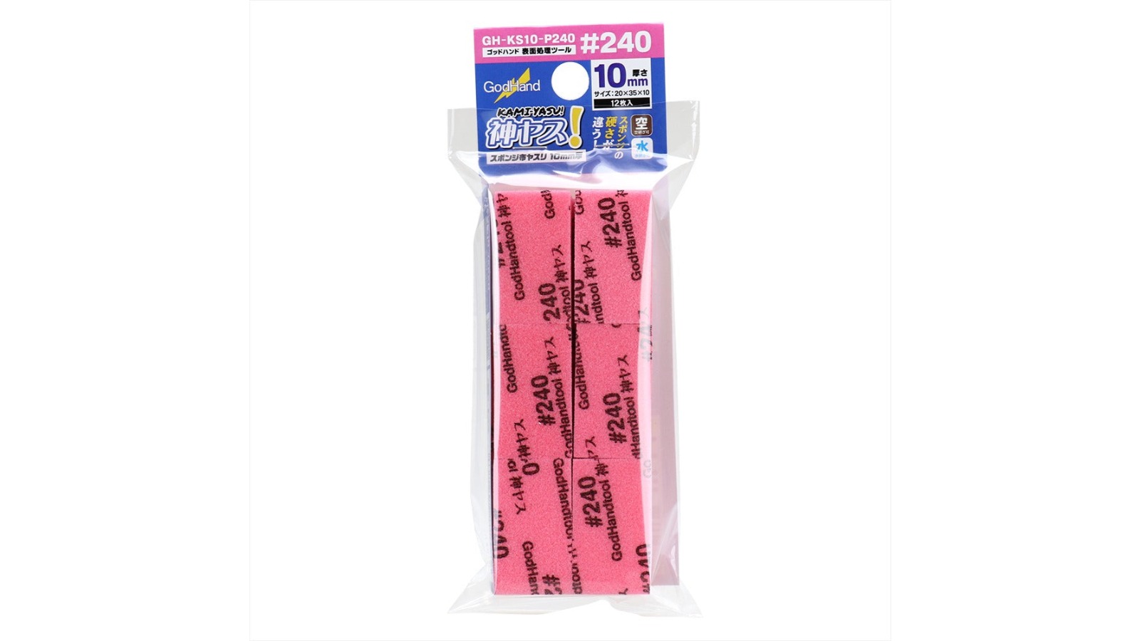 GodHand No. 240 Kamiyasu Sanding Stick - 1cm