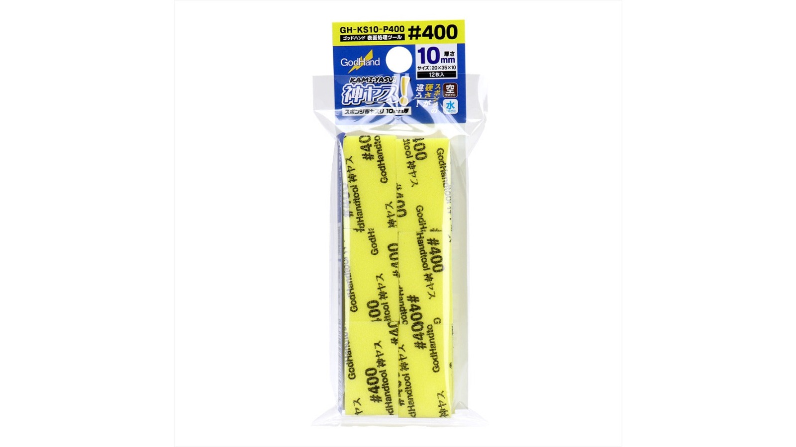 GodHand No. 400 Kamiyasu Sanding Stick - 1cm