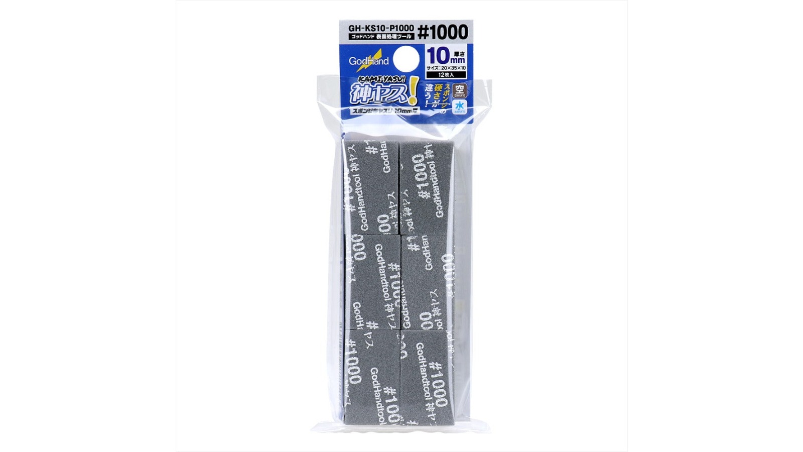 GodHand No. 1000 Kamiyasu Sanding Stick - 1cm