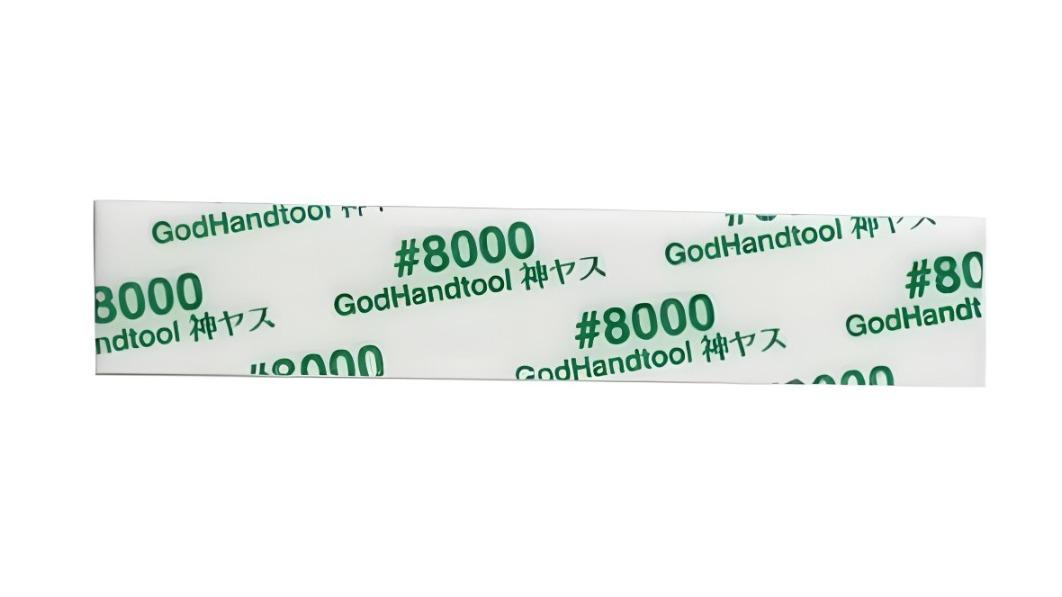 GodHand No. 8000 Migaki Kamiyasu Sanding Stick - 0.5cm