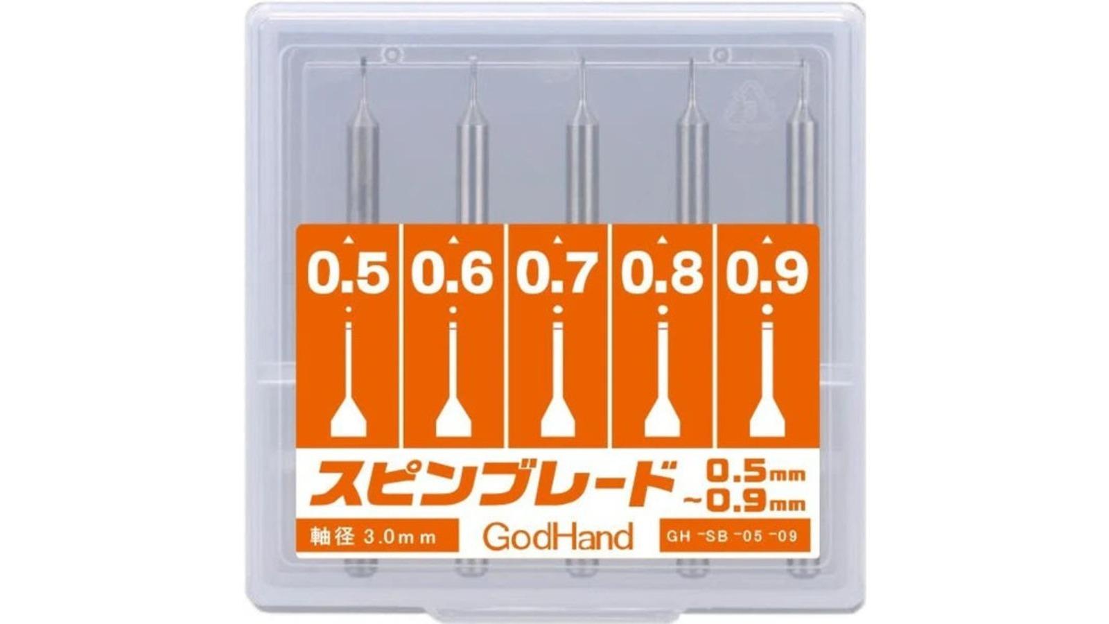 GodHand Bits Spin Blade - 0.09cm