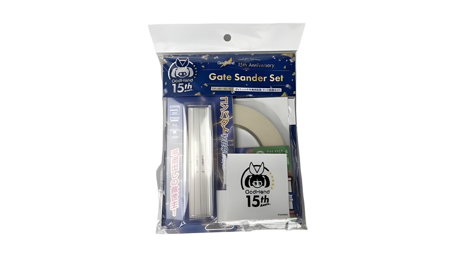 GodHand 15th Anniversary Gate Sander Set