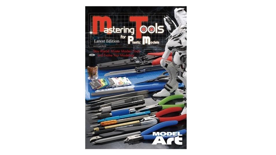 Godhand Mastering Tools for Plastic Model Book
