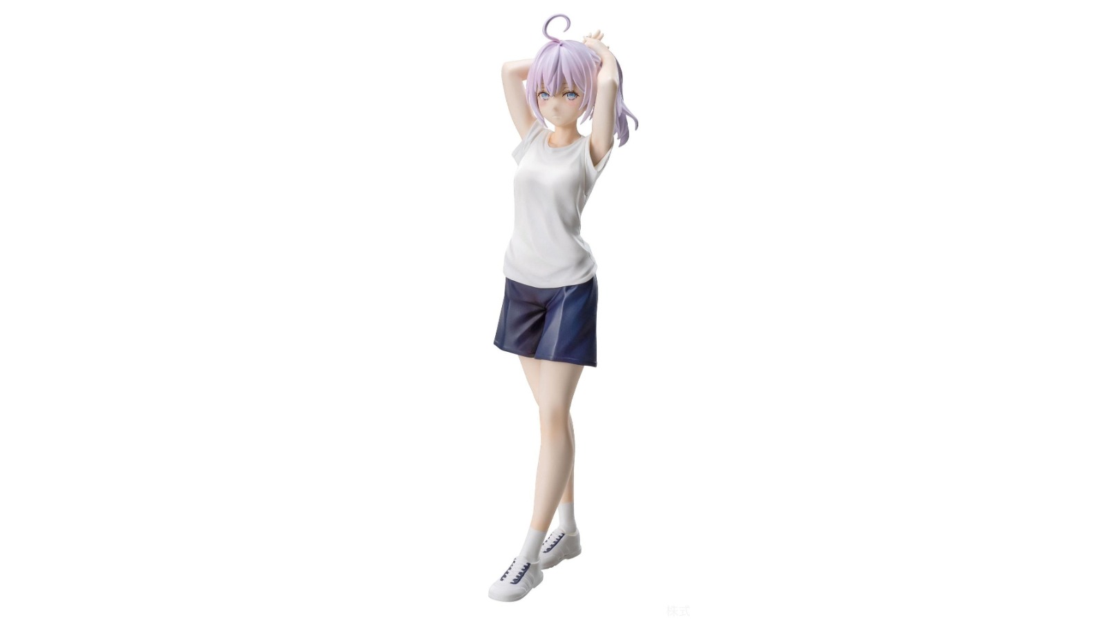 Good Smile Company Luminasta TV Anime Alya Gym Clothes Figurine