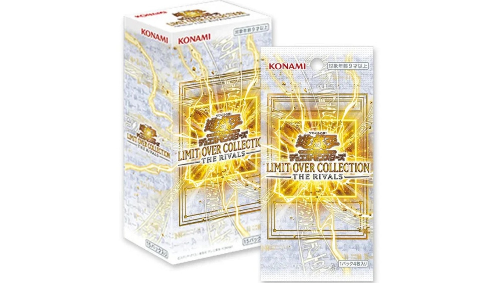 Konami Yugioh Limit Over Collection the Rivals Booster Packs Box Japanese Asian Edition