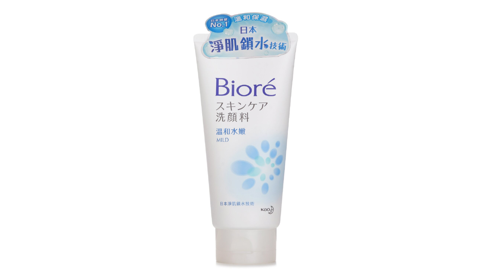 Biore Facial Foam Mild  - 100g
