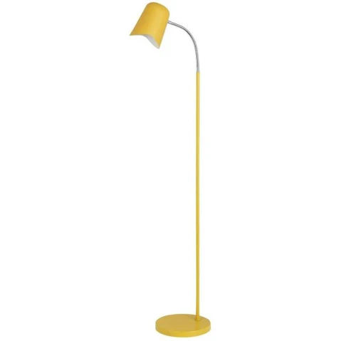 Adjustable 154.5cm Pastel ES Ellipse Floor Lamp with Wave Edge - Matte Yellow