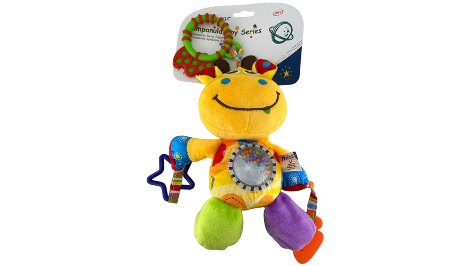 Surgical Basics Hoogar Car Seat Cow Toy