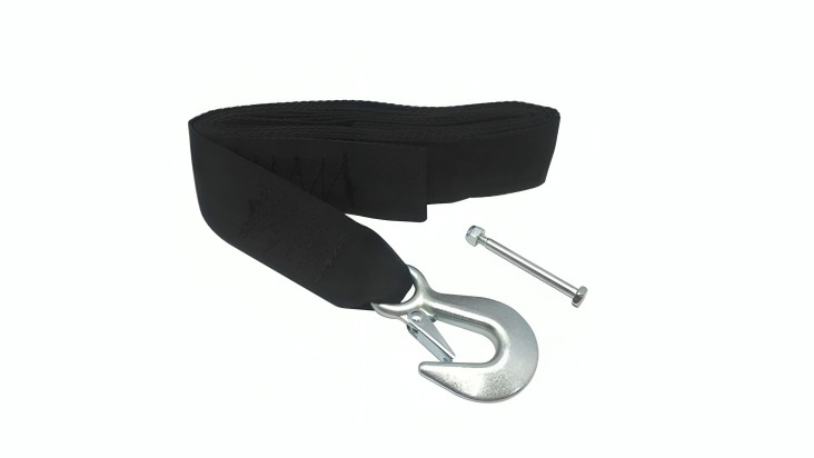 Latest Buys Snaphook Nylon Strap - 4.5 x 0.05metre
