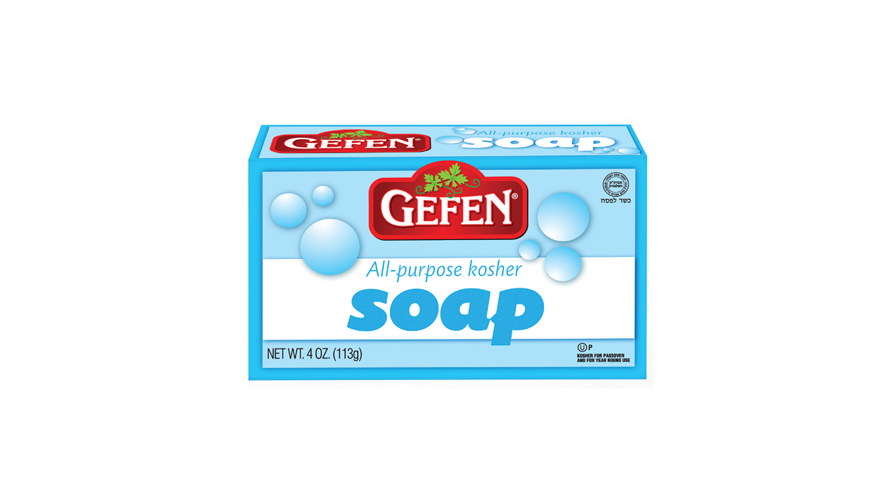 Gefen Blue Bar Soap for Gentle Cleansing - 113g