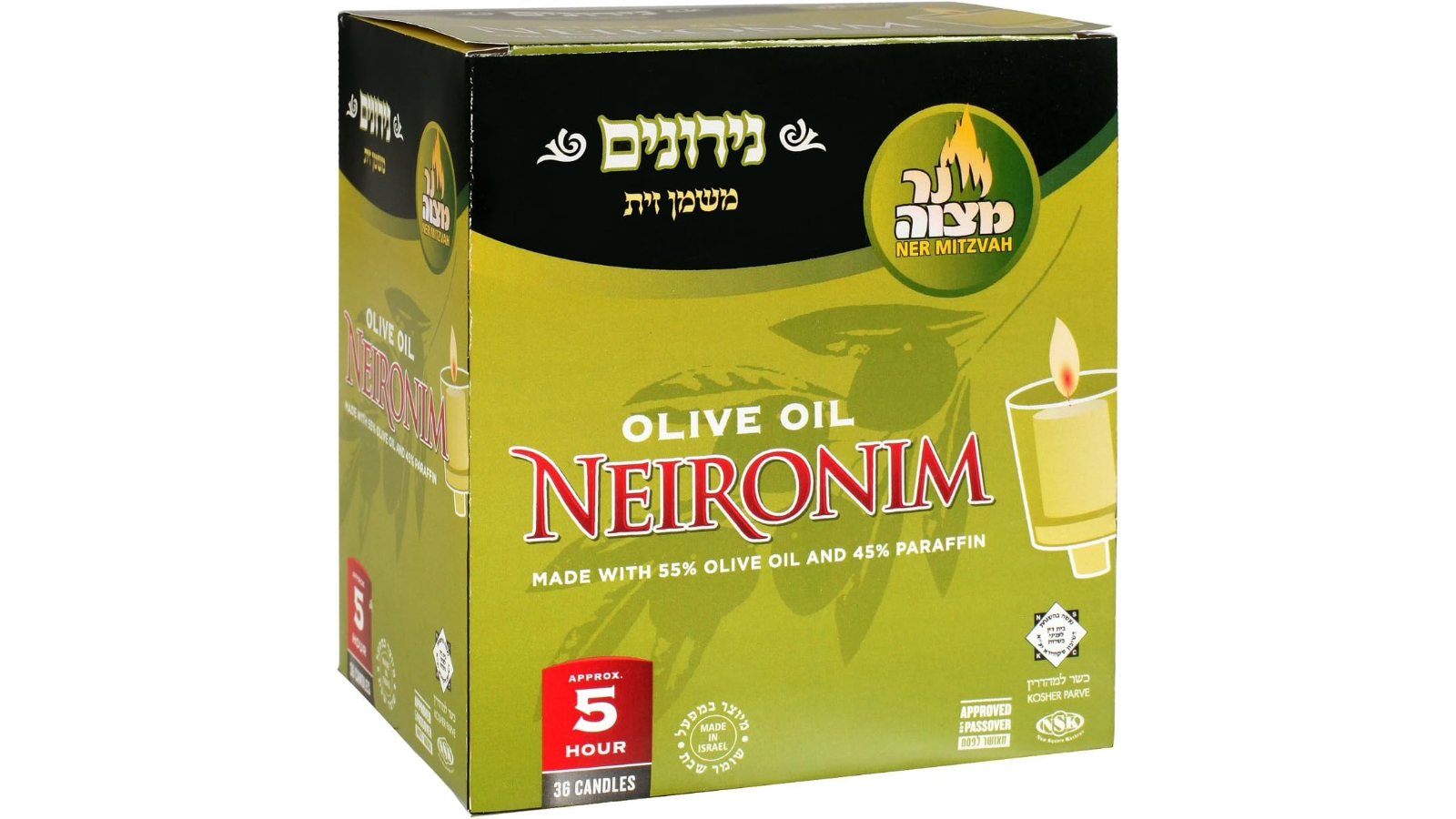 Ner Mitzvah Pack of 36 Prefilled Olive Oil Candle in Glass