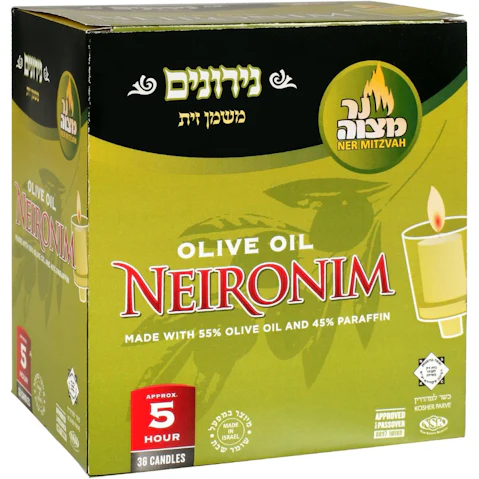 Ner Mitzvah Pack of 36 Prefilled Olive Oil Candle in Glass