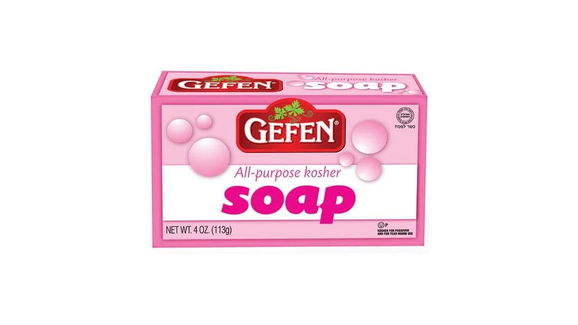 Gefen All-purpose Kosher Soap - 113g