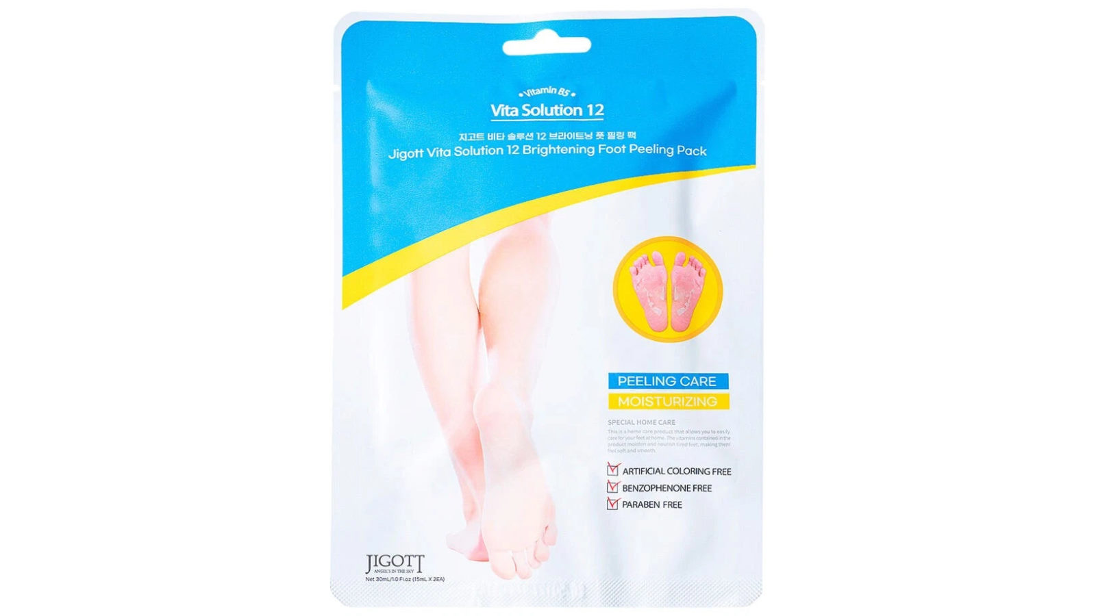 Jigott Vita 40g Solution Brightening Foot Peel Mask for Exfoliating Calluses and Dead Skin