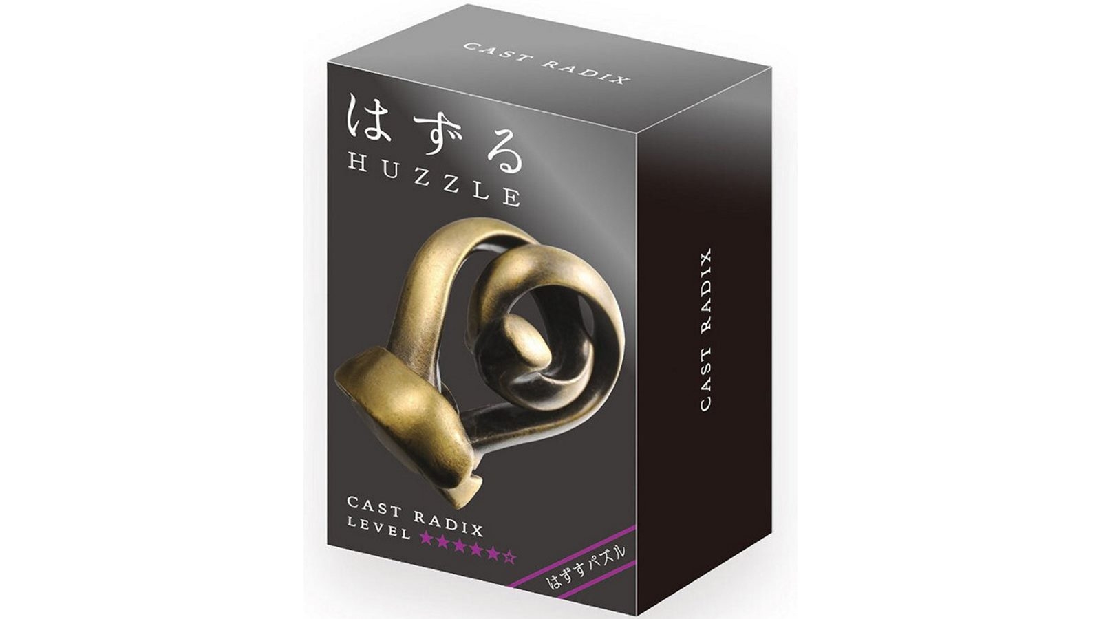 Hanayama Level 5 Huzzle Radix Puzzle Harvey Norman