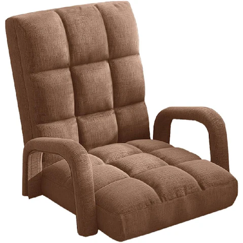 Soga Floor Recliner Lazy Chair with Armrest - Coffee