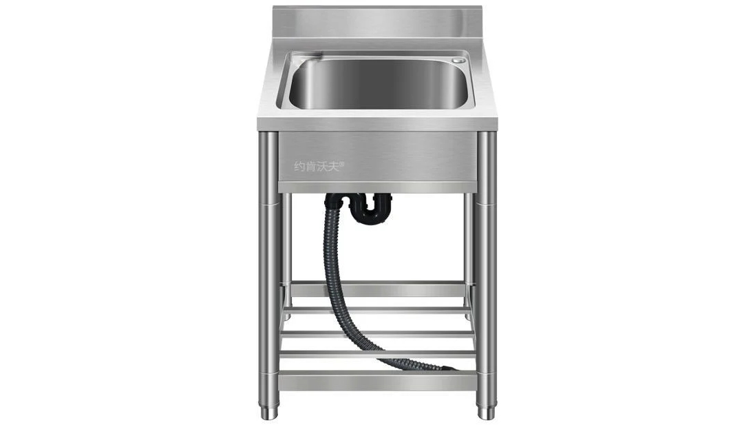 AUPK Commercial Freestanding Stainless-Steel SIngle Bowl Sink with Pull Out Tap