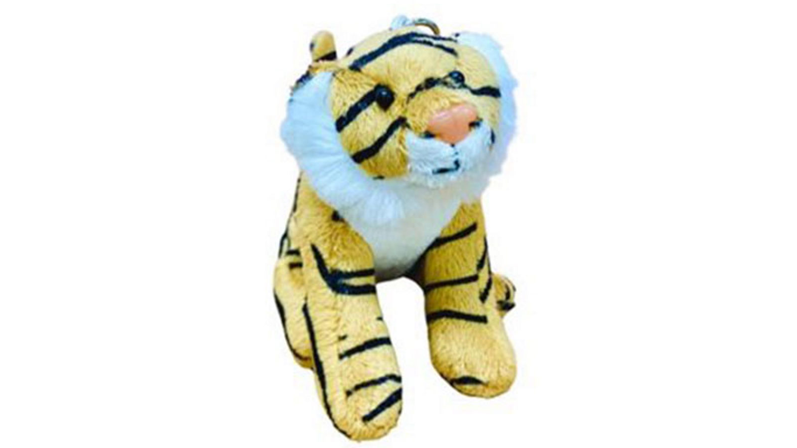 CA Australia 9cm Zoofari Keyring - Tiger