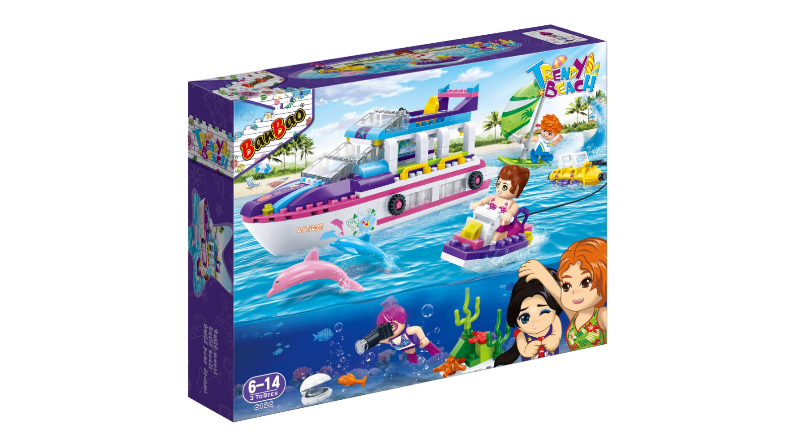 BanBao Trendy Beach Holiday Boat Toy