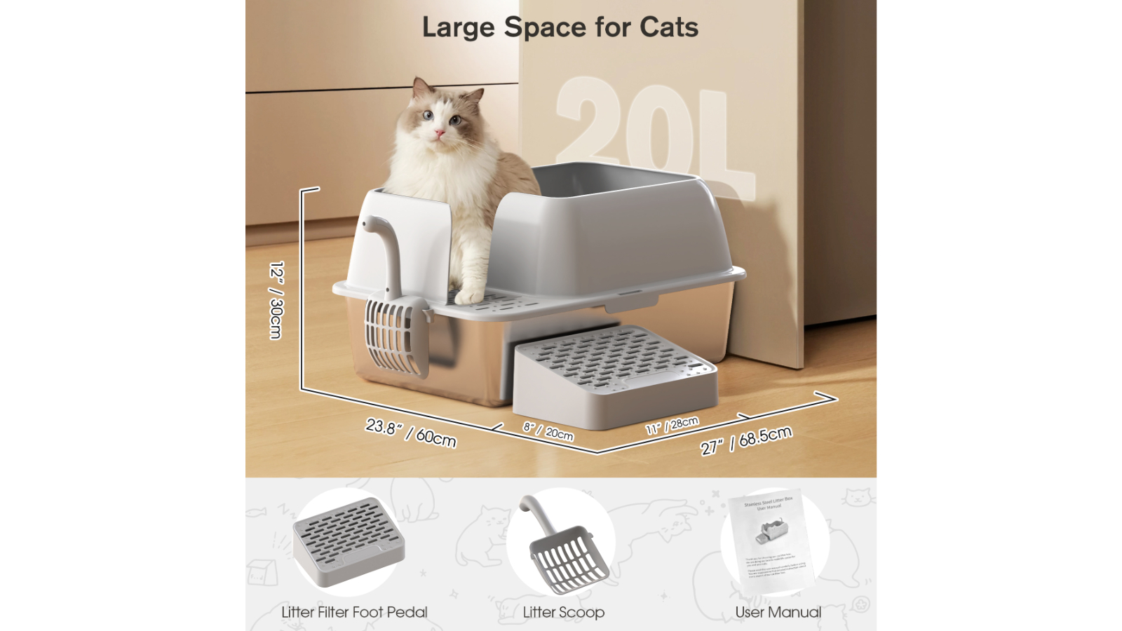 Advwin Stainless Steel Cat Litter Box with Scoop and Pedal