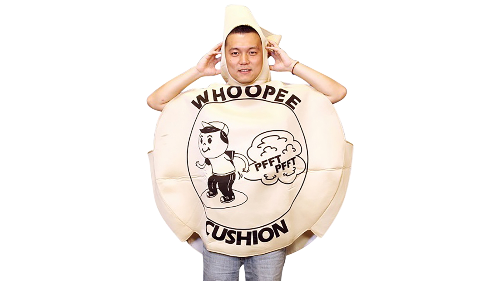 Whoopie Cushion One Size Fits all Adults Costume