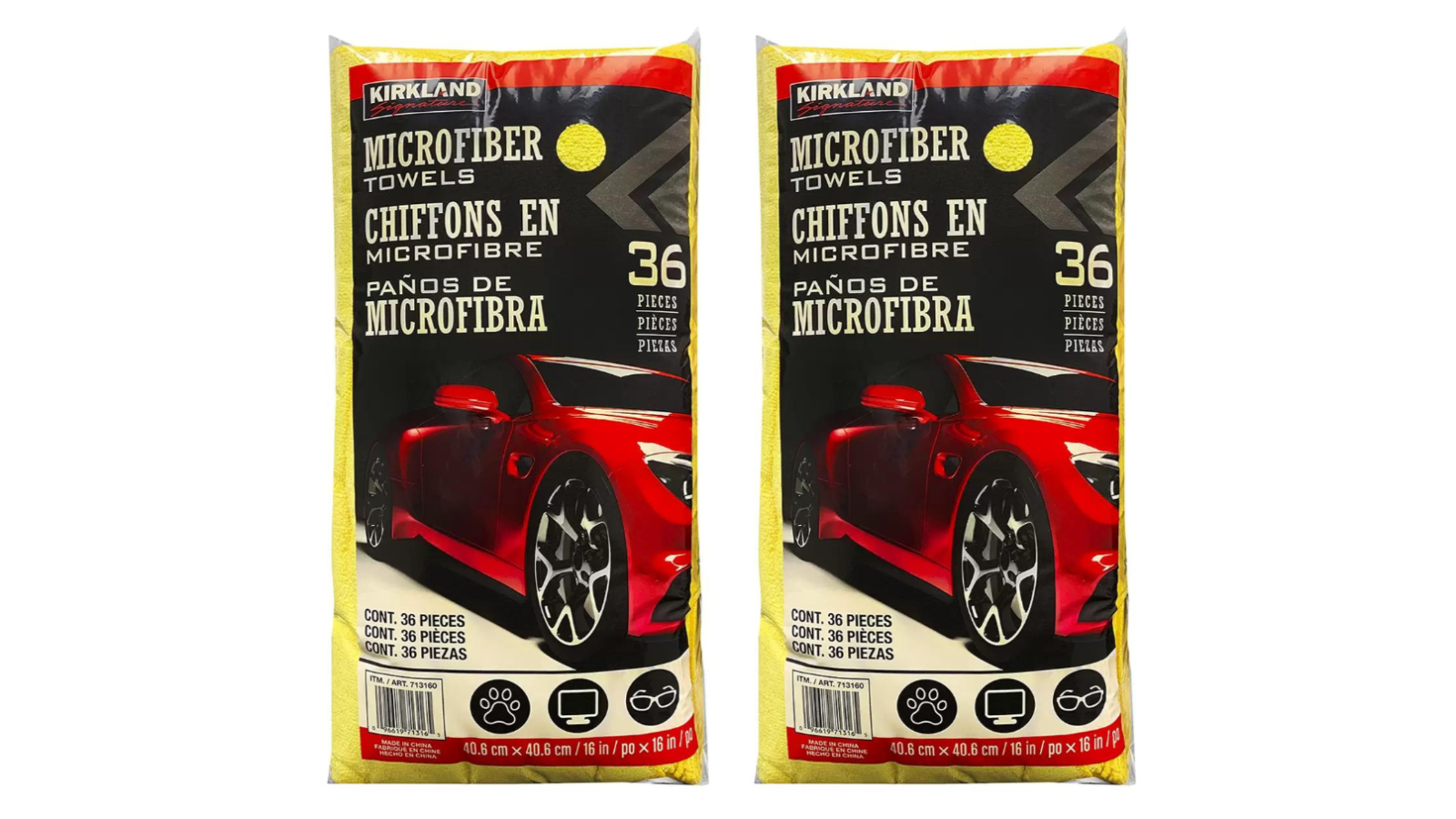 Kirkland Pack of 2 Microfibre Cleaning Cloth