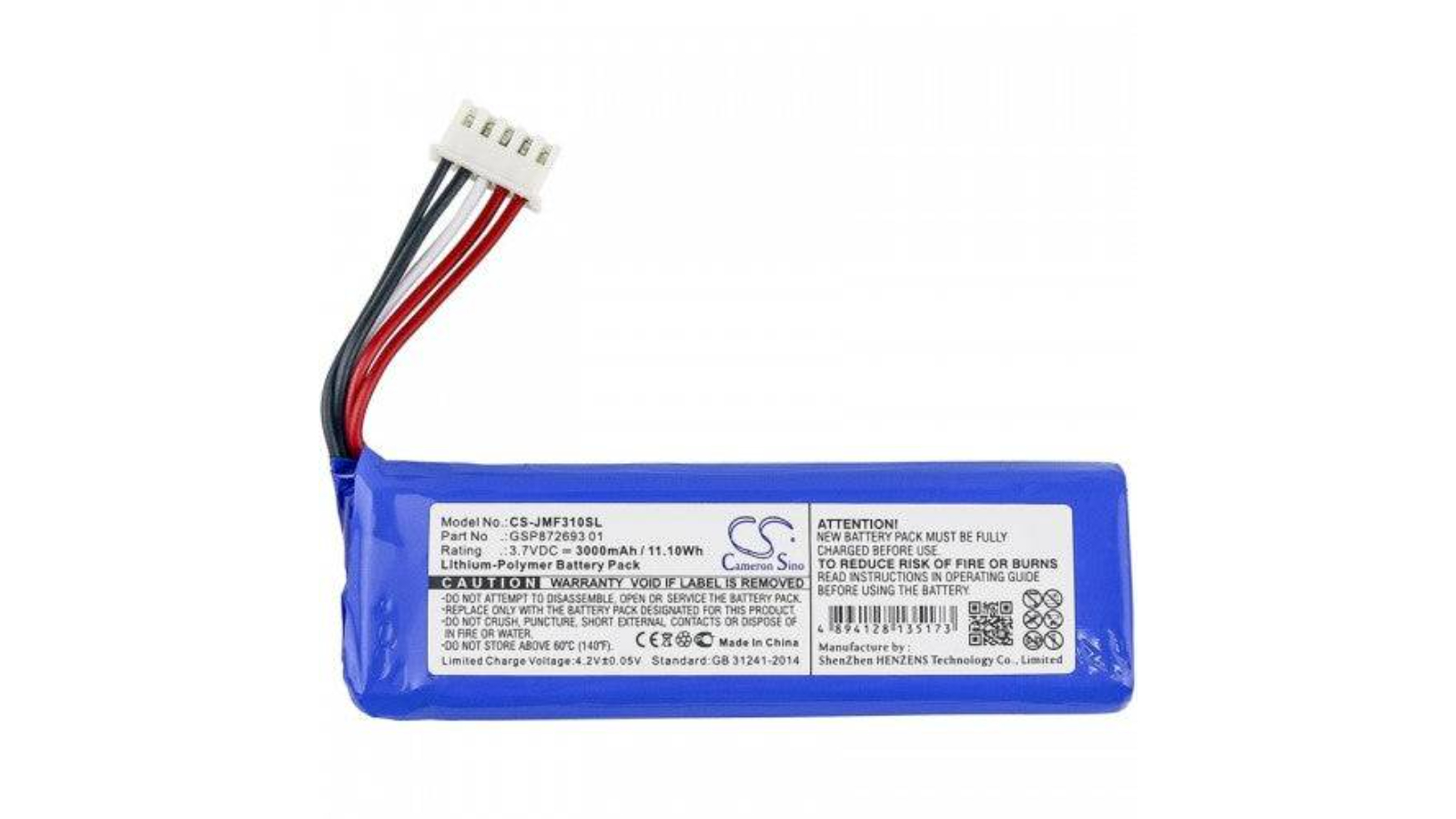 BatteryMate GSP872693 Compatible Battery Bluetooth Speaker for JBL Flip 4
