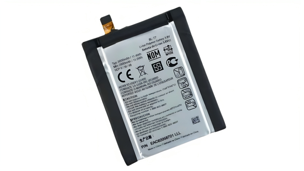 BatteryMate BMBtG2 Replacement Battery for LG