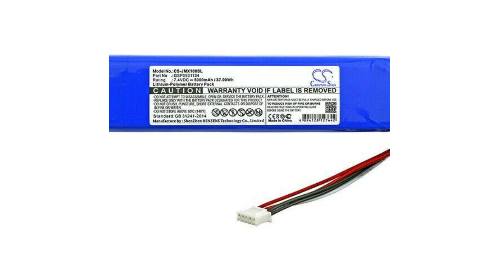 BatteryMate GSP0931134 Compatible 5000mAh Battery for JBL Xtreme Speaker