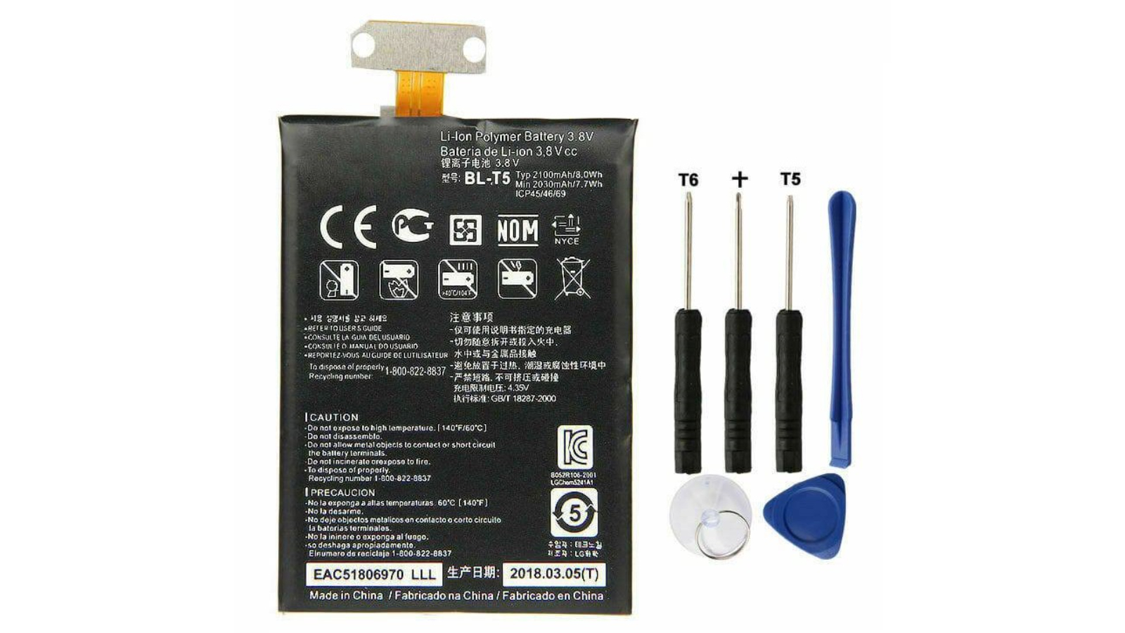BatteryMate BMBtNexus4 Compatible Battery for LG Nexus 4 BL-T5