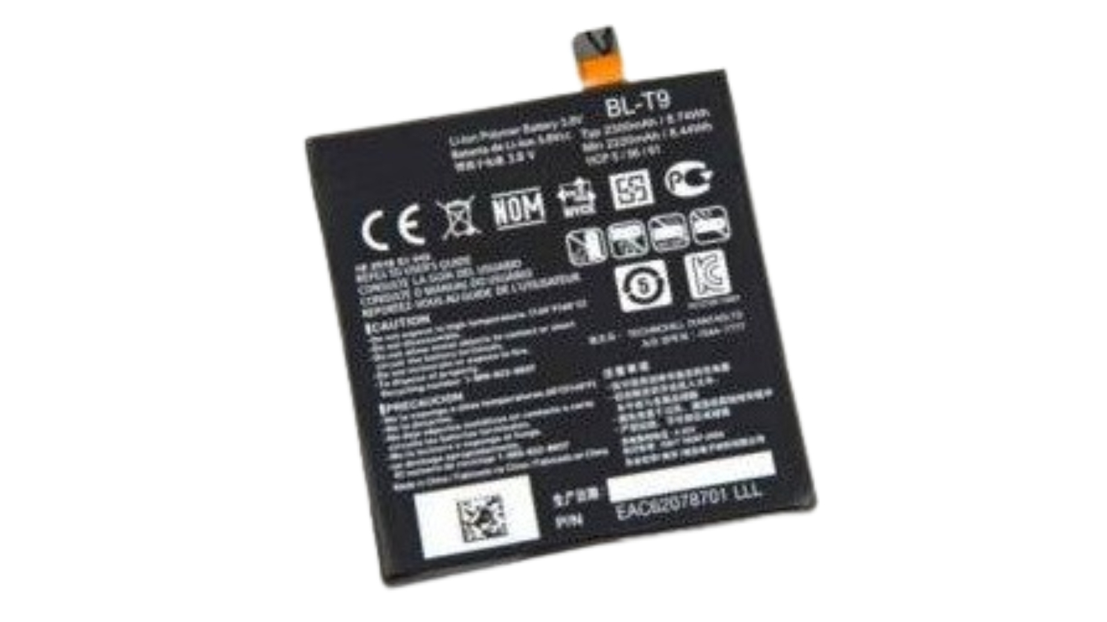BatteryMate BMBtD821 Replacement Battery LG Google Nexus BL-T9