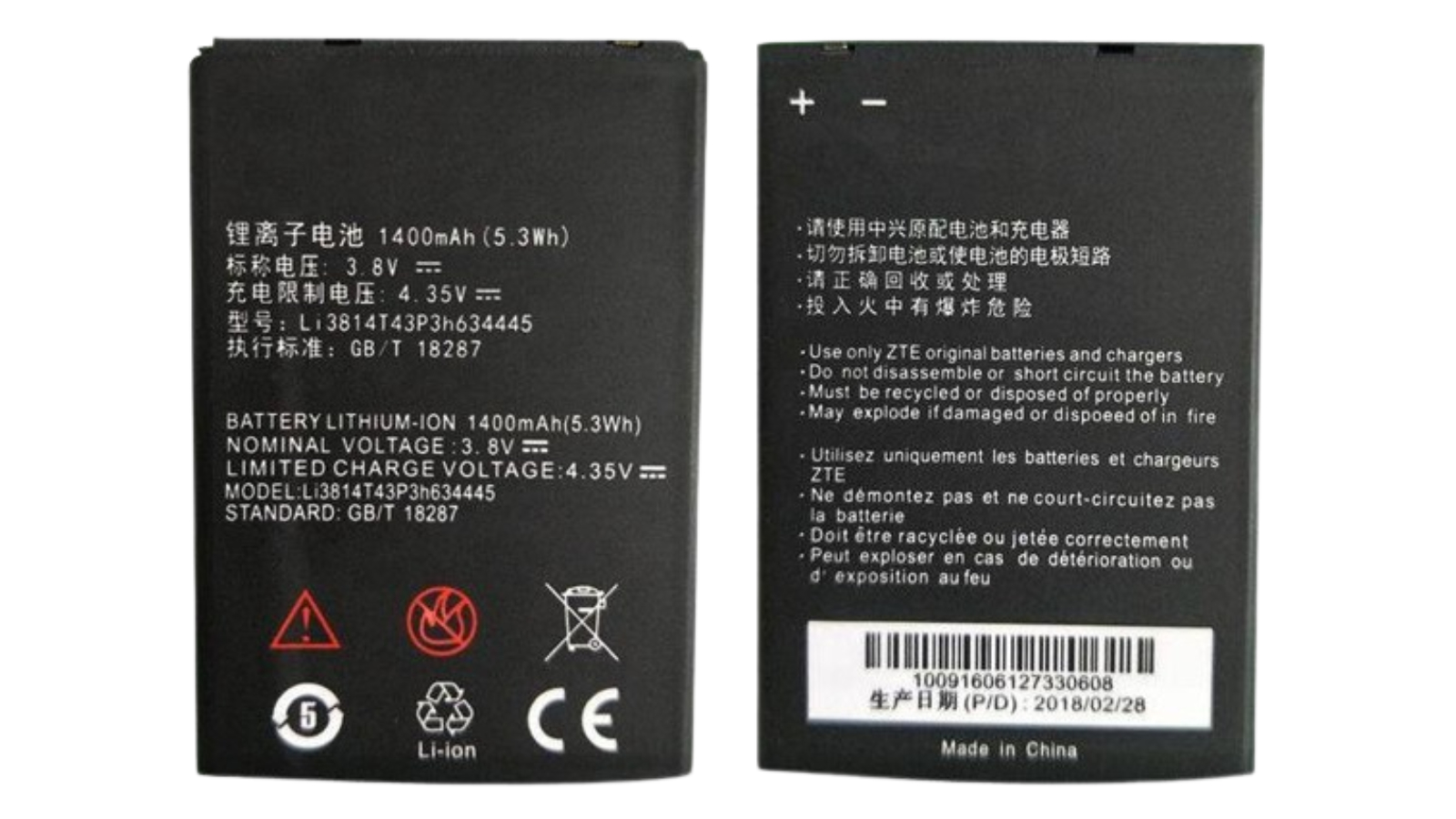 BatteryMate BMBtBP1(Li3814T43P3h634445) Compatible Battery