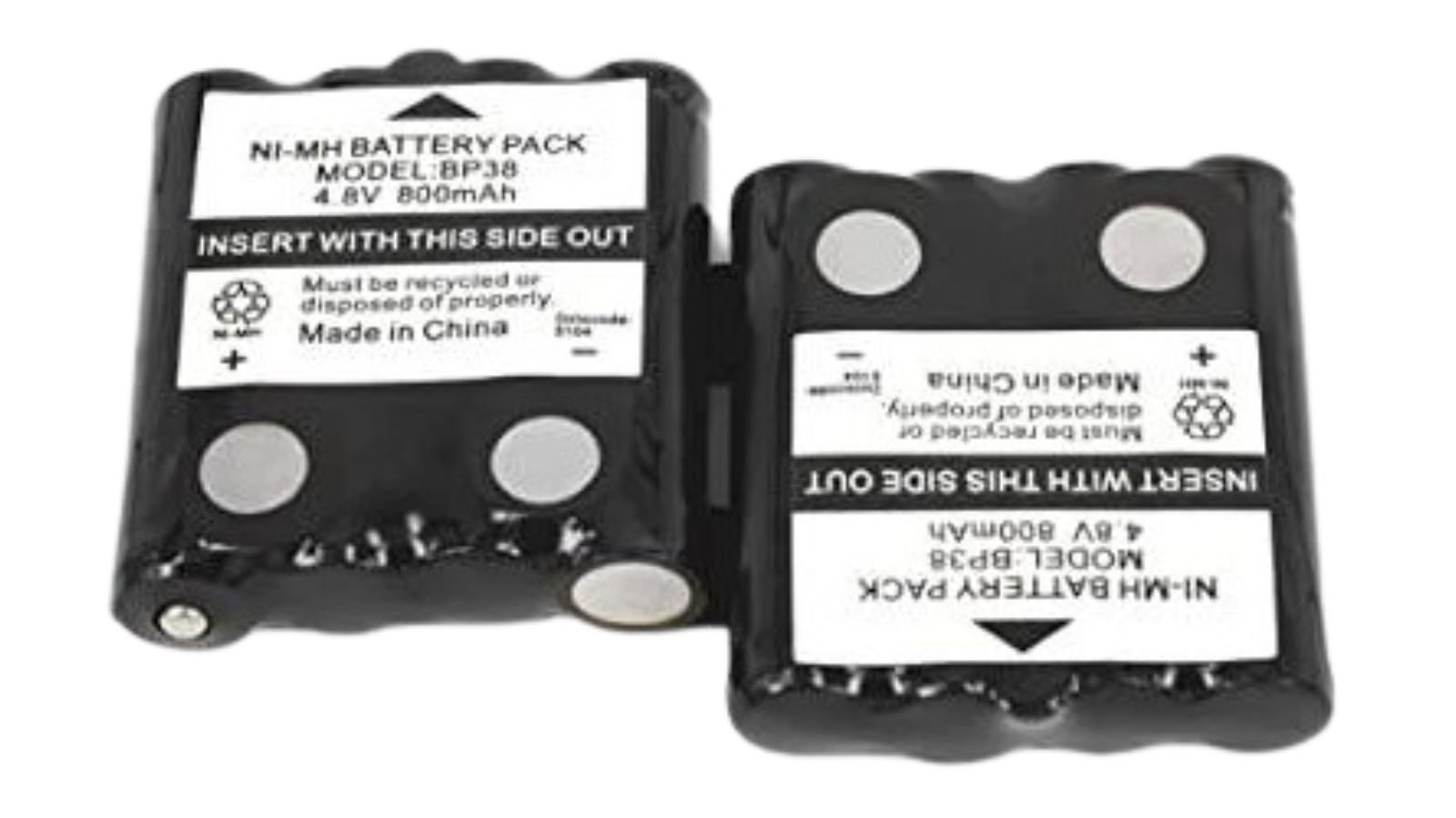 BatteryMate BMBtBP40(2) 2 Piece Uniden UHF Handheld Radio Compatible Battery
