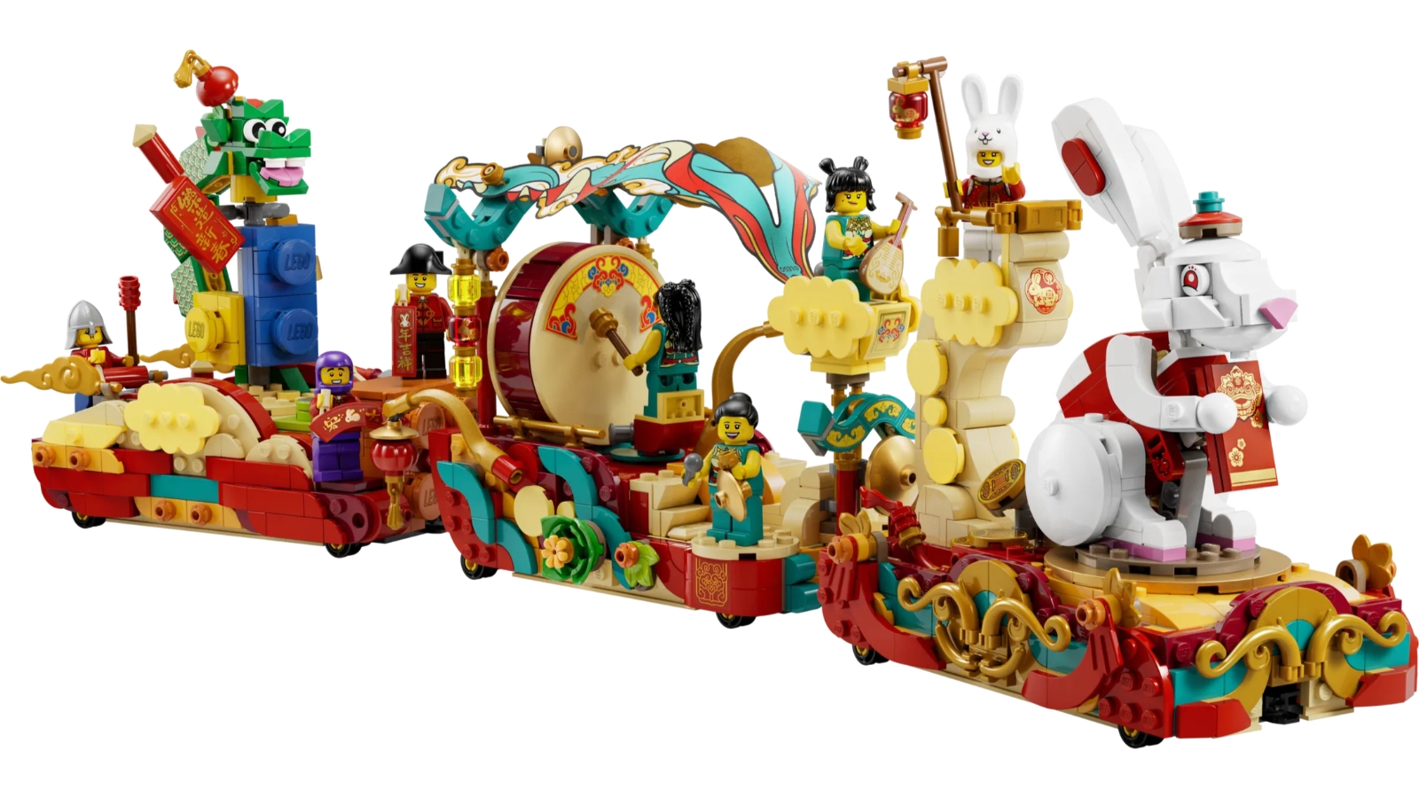 Lego 80111 Chinese Festivals Lunar New Year Parade