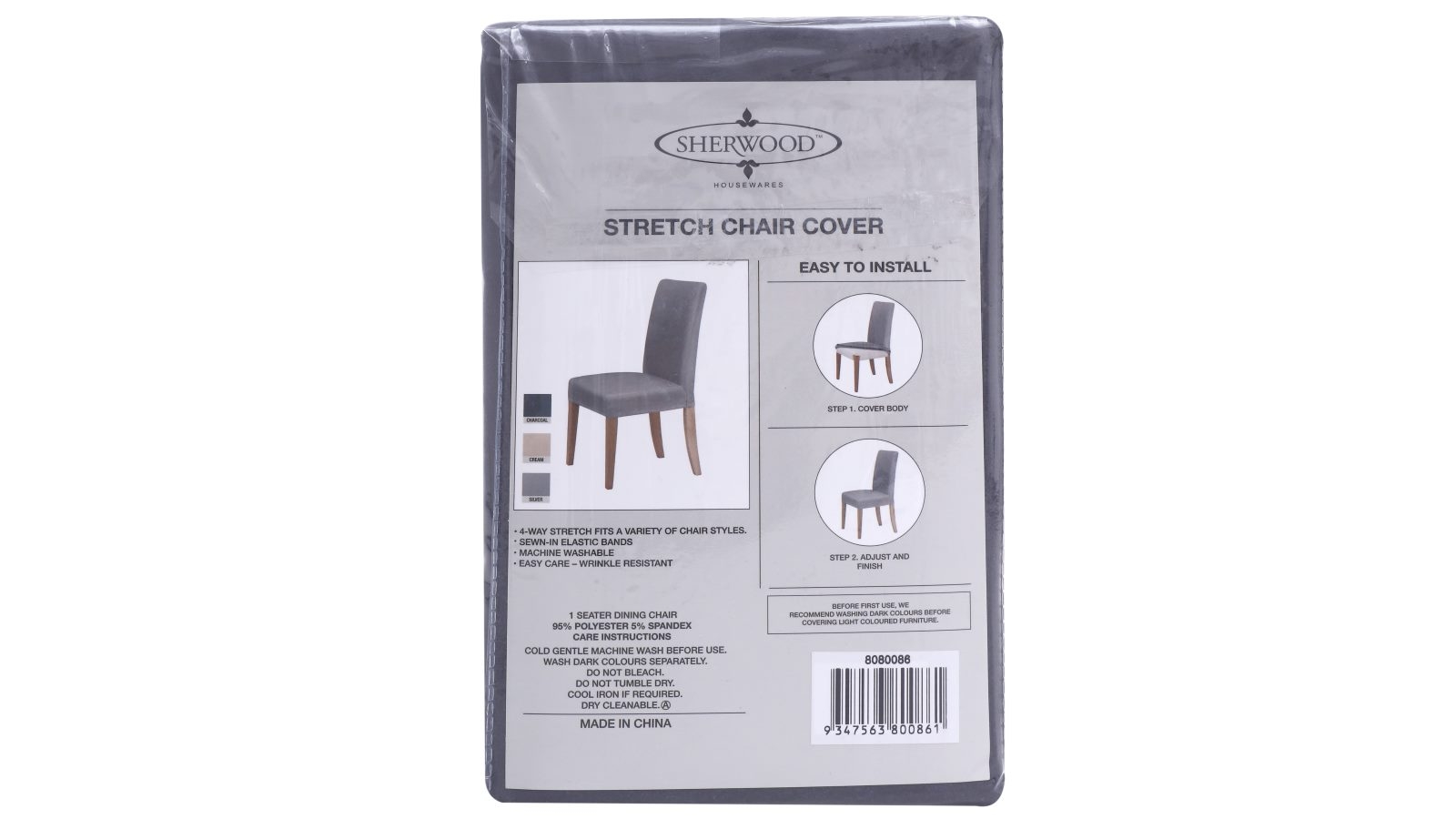 Faux suede chair covers hotsell