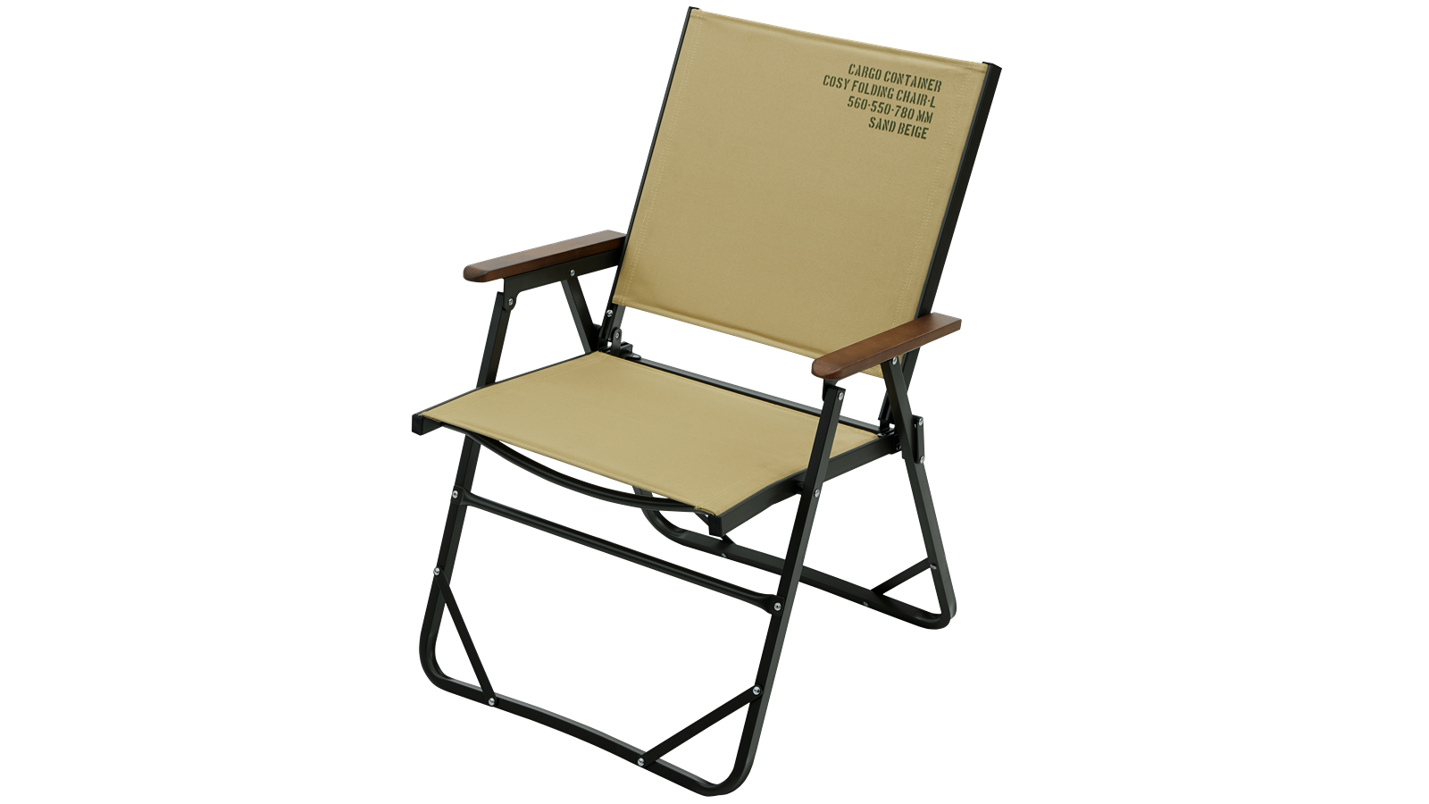 Cargo Large Cosy Folding Chair - Beige