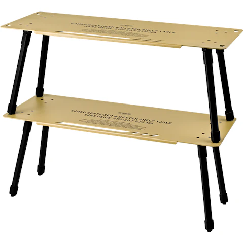 Cargo Master Shelf Table - Beige