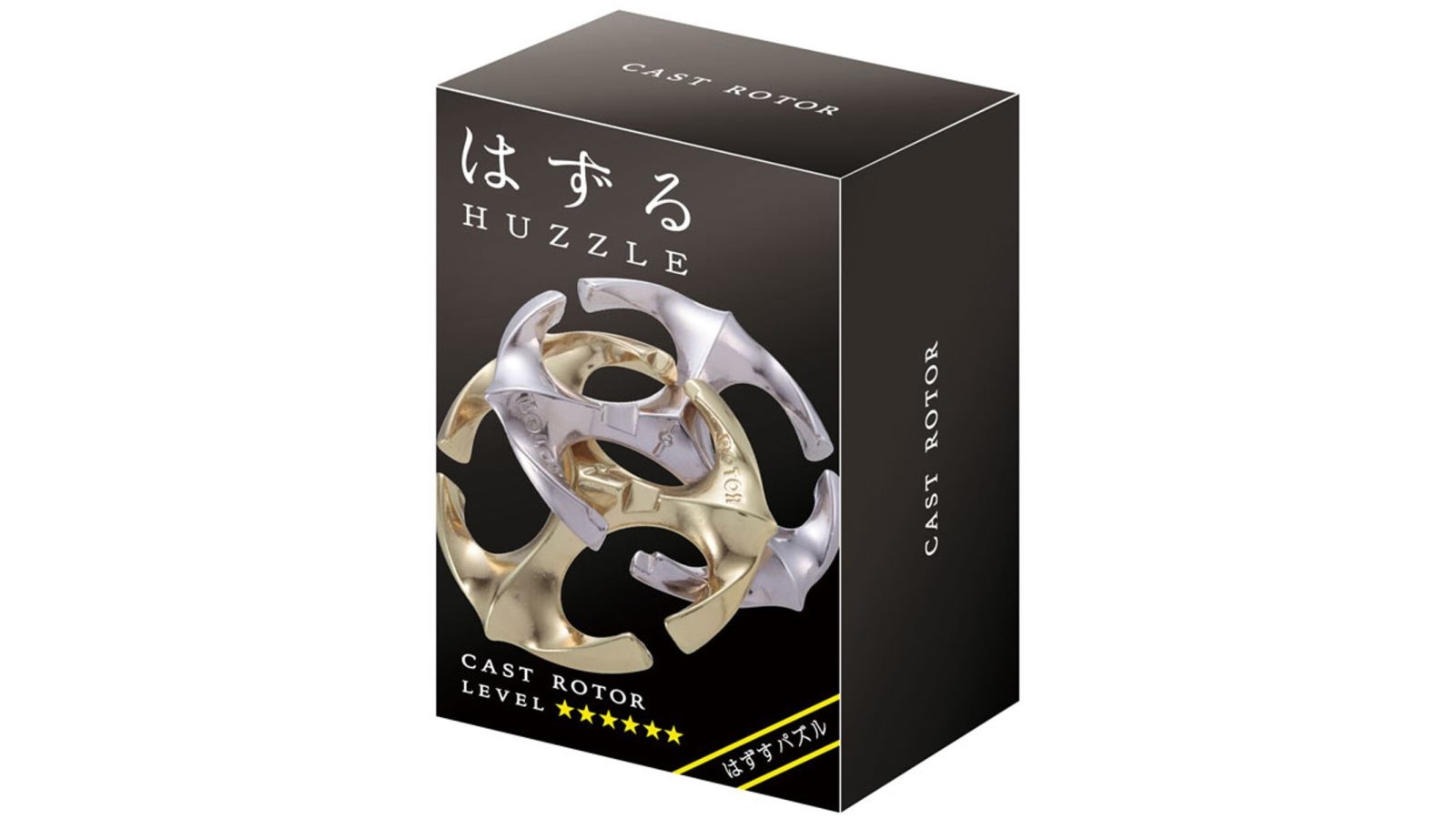 Hanayama Level 6 Huzzle Rotor Puzzle Harvey Norman