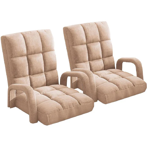 Soga 2 x Floor Recliner Lazy Chair with Armrest - Khaki