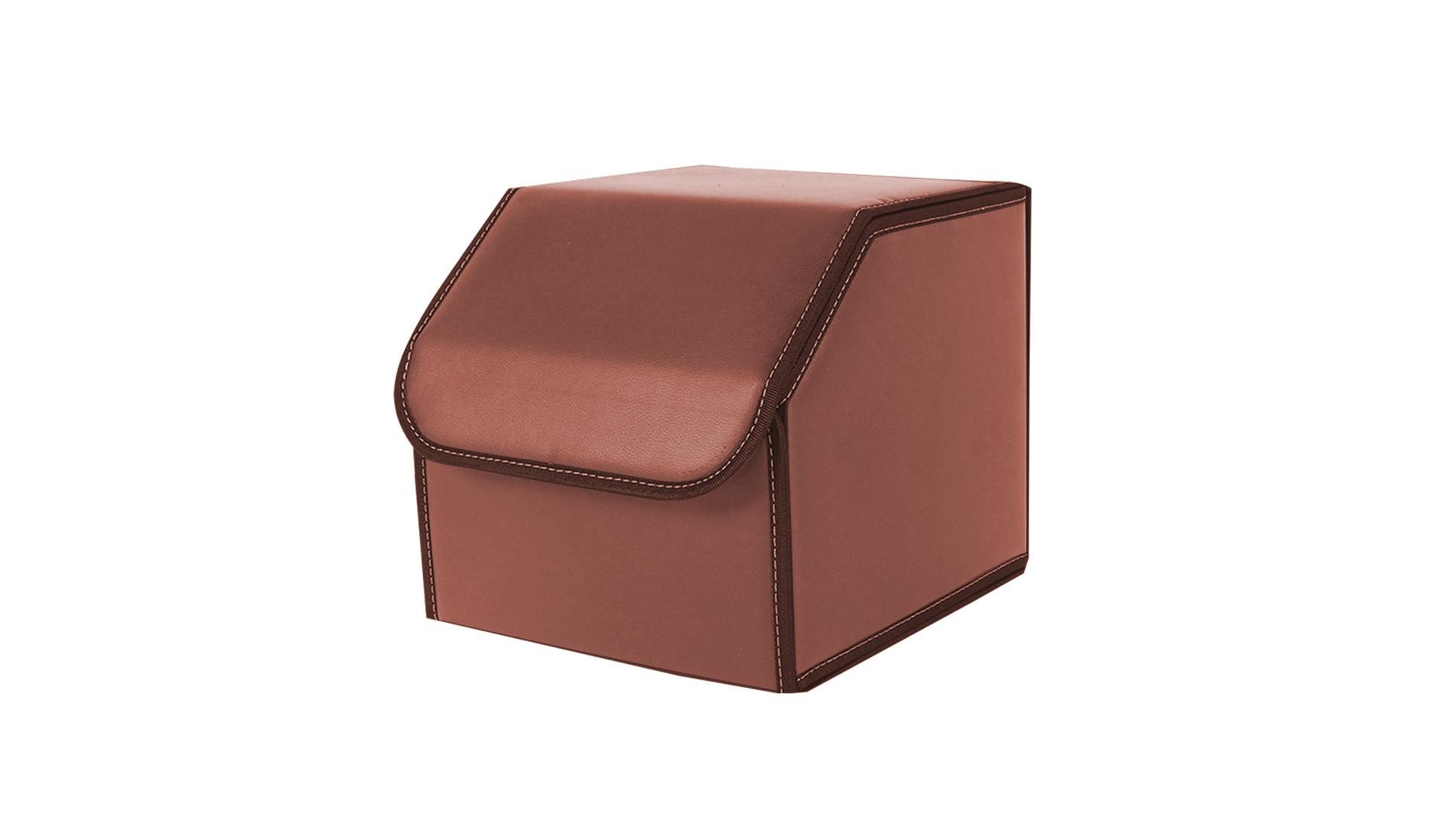 SOGA Car Boot Storage Box Small - Coffee