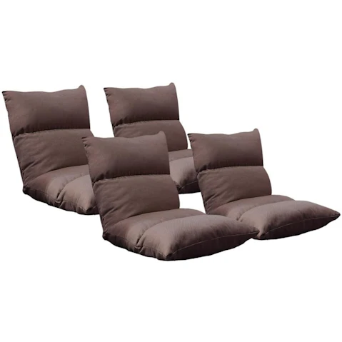 Soga 4 Piece Floor Recliner Lazy Sofa - Coffee