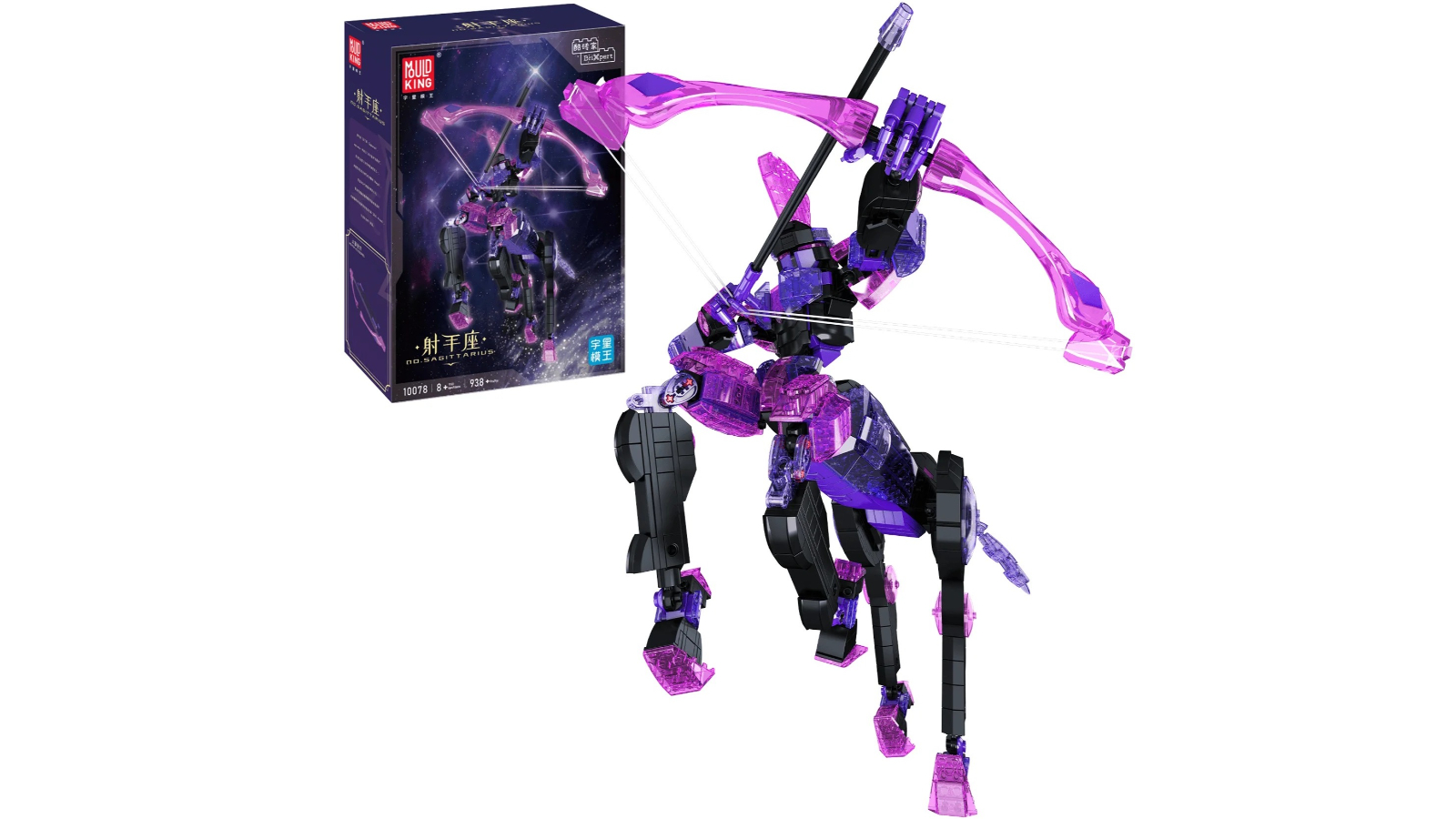 Mould King 900 Piece Constellation Mecha