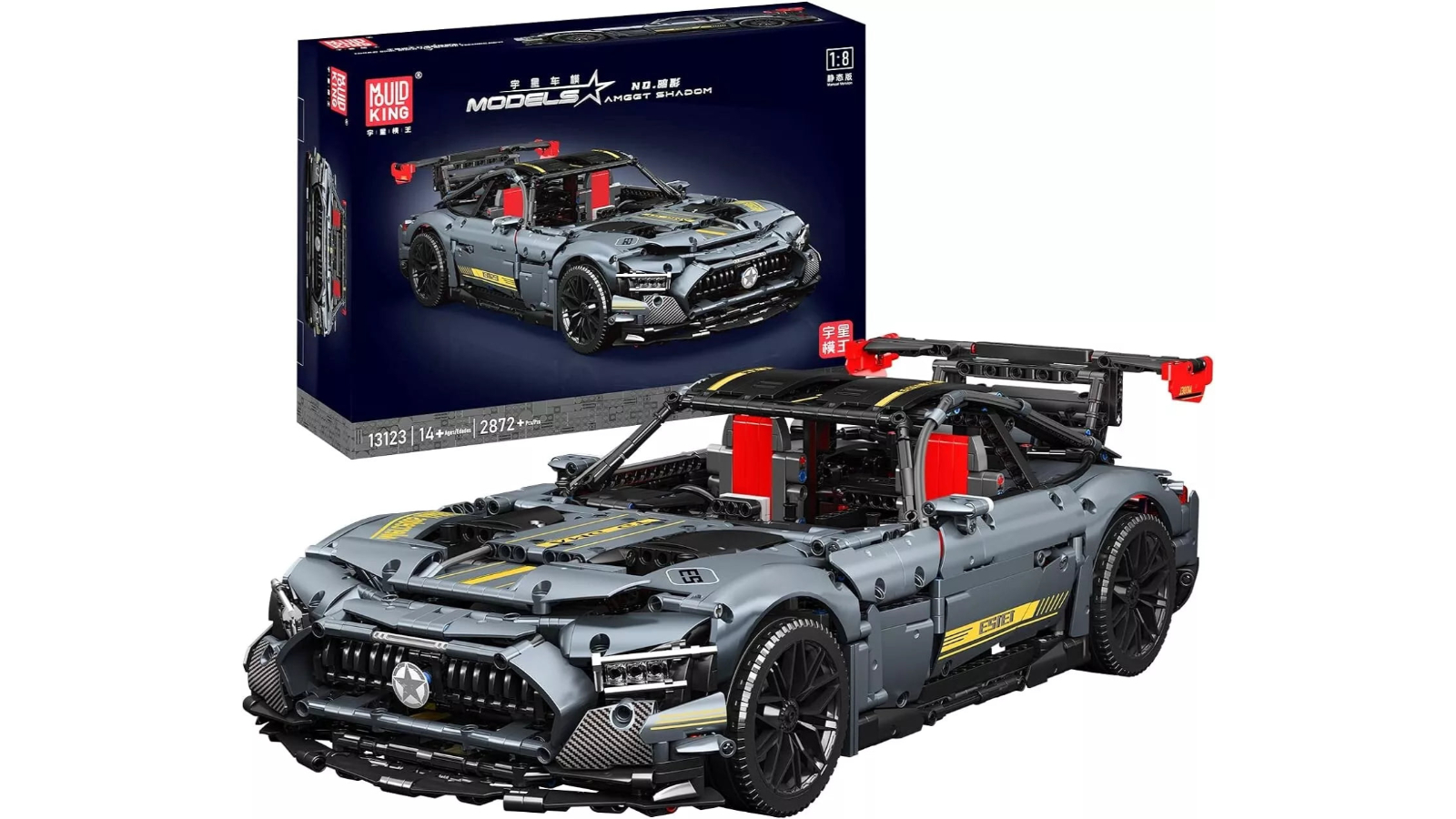 Mould King 2872 Piece Technology 1: 8 Super Sports Car Gift