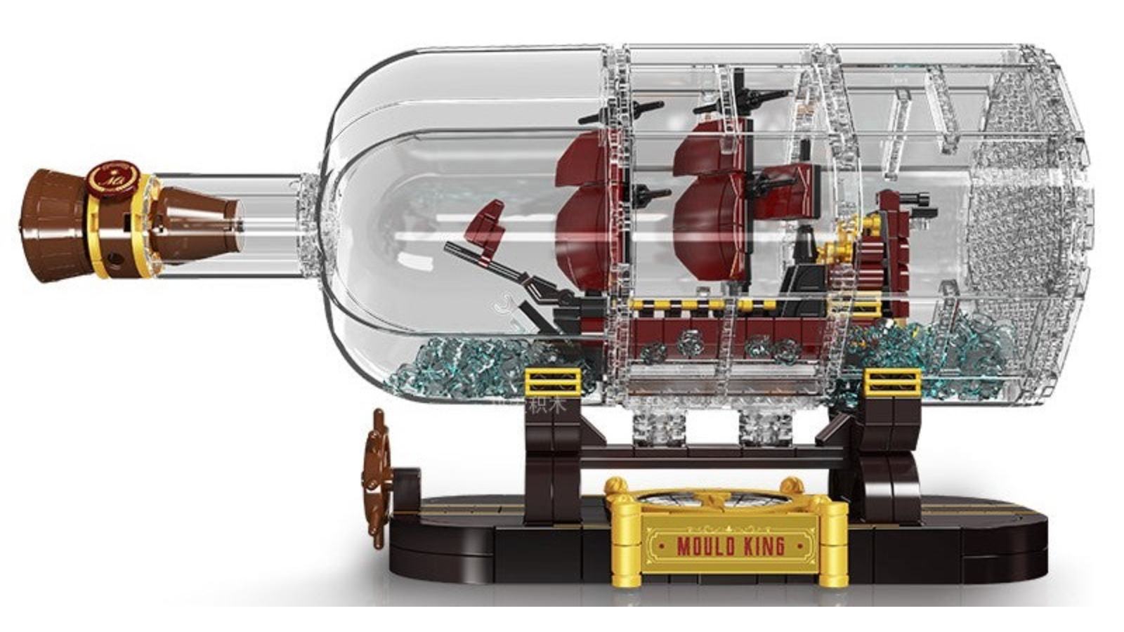 Mould King 885 Piece Small Drift Bottle Mini Queen Revenger Ship